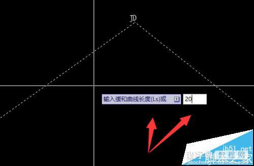 cad缓和曲线怎么绘制? cad缓和曲线插件的下载使用方法12