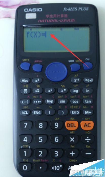 卡西欧计算器出现fx无法计算该怎么办?6