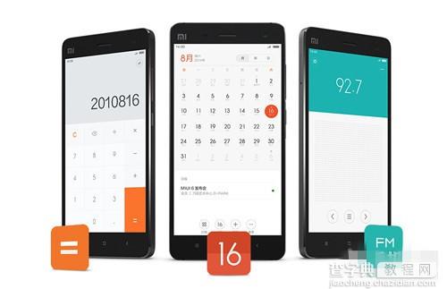 小米3/小米4升级MIUI 6 明日开放MIUI 6内测下载2