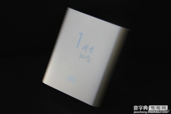 小米10400mAh移动电源 一周年纪念版开箱图赏5