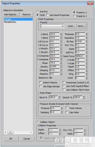 3DSAMX制作古典的雅致书房10