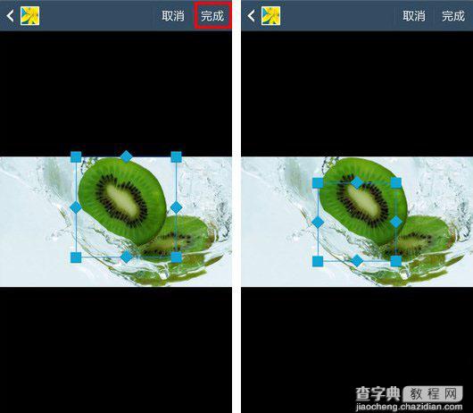 三星s5怎么设置来电头像？三星galaxy s5来电头像设置方法4