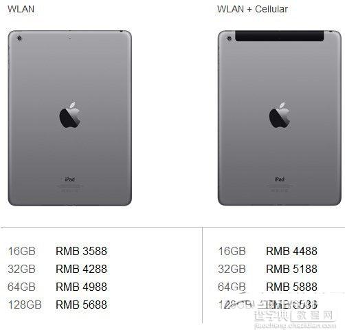 华为荣耀平板和ipad air哪个好？ipad air和荣耀平板配置、价格对比评测2