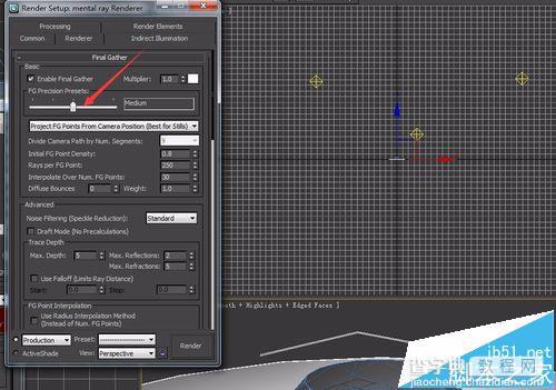 3Dmax怎么完成钻石的建模和材质调节?11