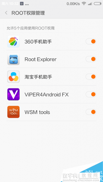 红米Note 4g MIUI6 开发版 自带开启Root权限图文教程2