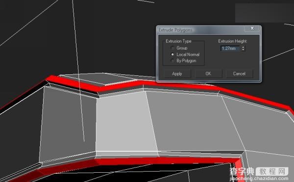 3DSMAX打造扶手和底座的休闲椅模型8