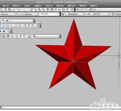 教你用CAD绘制二维和三维的红五角星15