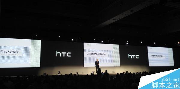 2014HTC 10月8号纽约新品发布会图文直播(完结)17