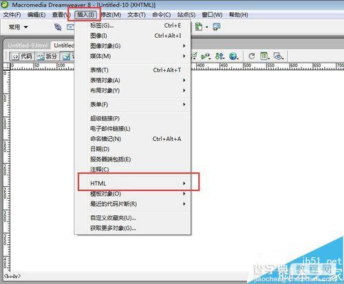 dreamweaver8插入网页布局框架并全部保存方法介绍2