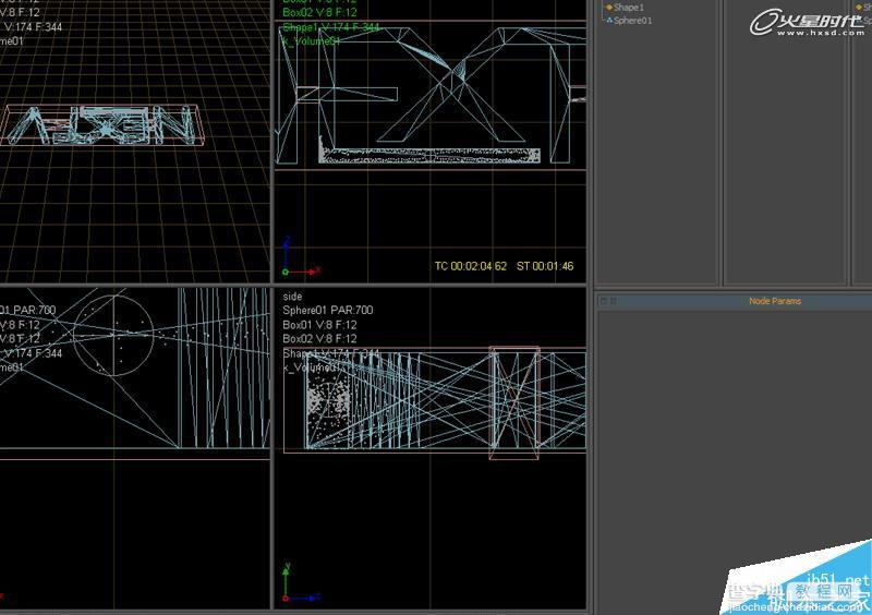 3DSMAX打造水流效果的英文标志28