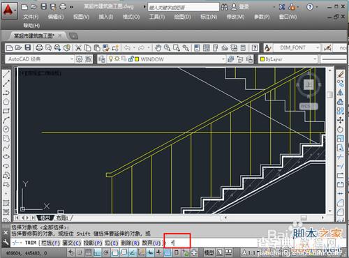 cad tr怎么用?cad中tr命令的用法详解12