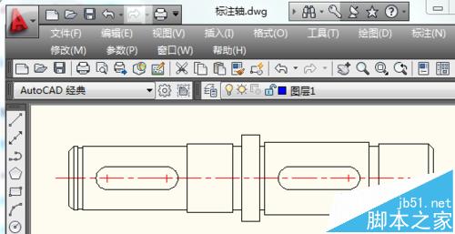 cad标注怎么用? cad连续标注的技巧2