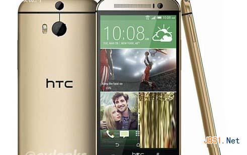 htc All New One怎么样？htc All New One配置参数1