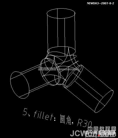 AutoCAD三维建模实例教程：制作三通管的过程6