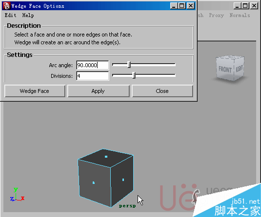 MAYA Polygons建模Edit Mesh命令集详解37