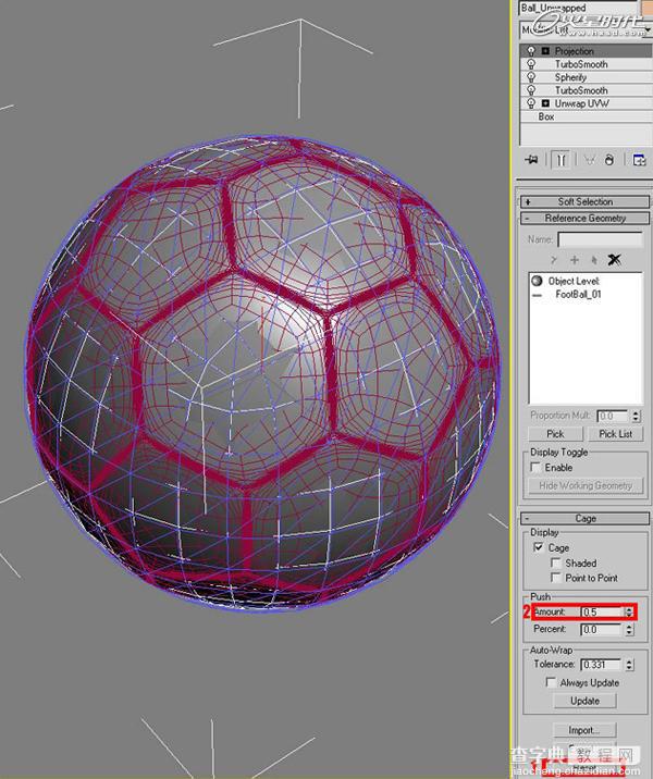 3DSMAX贴图教程：利用3DSMAX制作逼真的足球贴图10