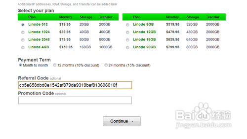 新手如何购买Linode VPS主机?linode vps购买图文教程5