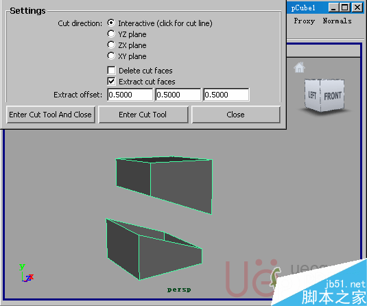 MAYA Polygons建模Edit Mesh命令集详解24