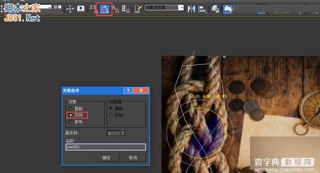 3DMAX运用样条线制作一个打结的麻绳效果4