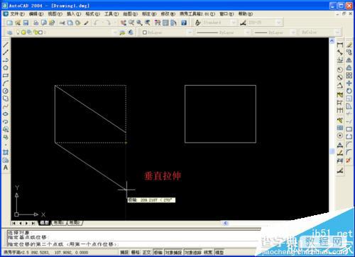 CAD中怎么使用拉伸命令？CAD拉伸命令的实例教程6