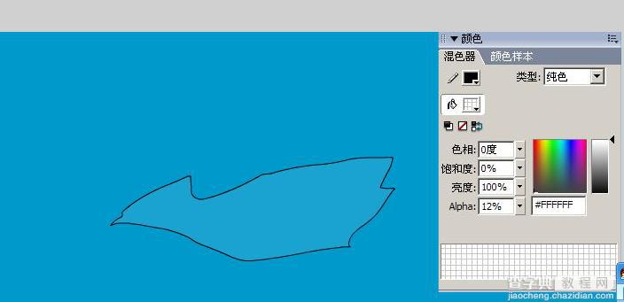 Flash绘制云彩的简单方法2