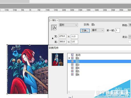 FLASH中怎么制作图片连动开合动画效果?19