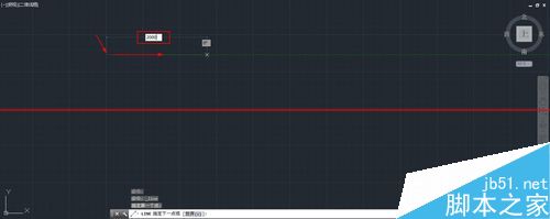 CAD2014复制功能有哪些用法？3