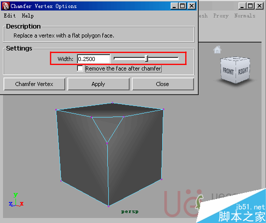 MAYA Polygons建模Edit Mesh命令集详解50