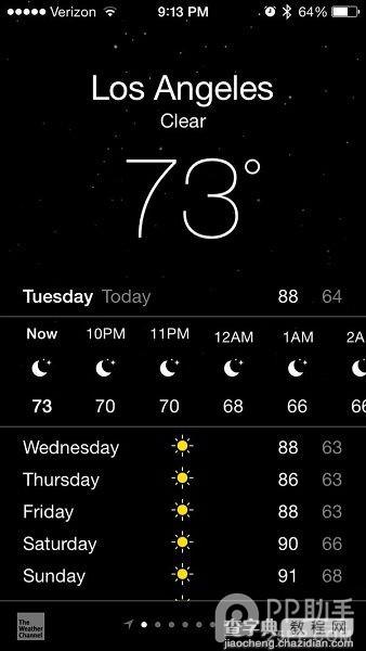iOS8 Beta3新变化 天气应用界面底部增加天气总结1