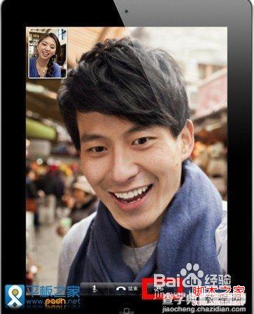 iPad使用FaceTime进行视频通话图文教程6