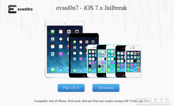 iOS7越狱工具Evasi0n 1.0.1新版彻底移除“太极”2