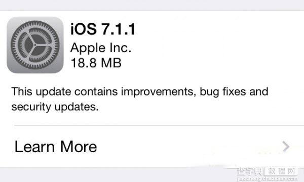 ios7.1.1升级教程 苹果ios7.1.1升级注意事项(附ios7.1.1固件下载)1