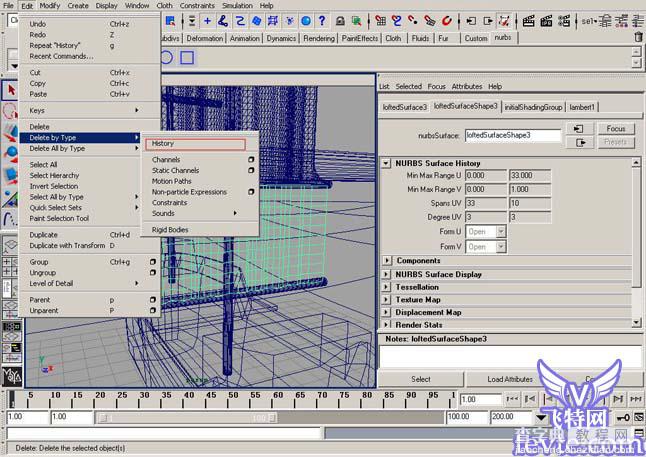 maya制作船帆建模教程6