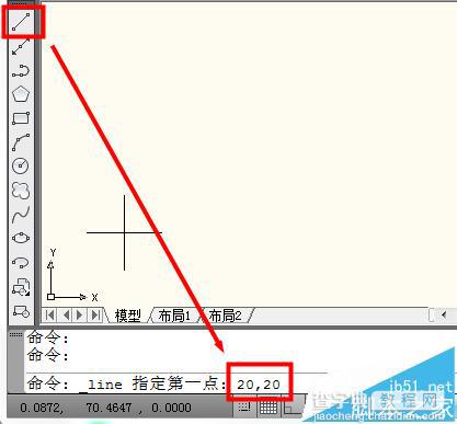 cad怎么输入坐标点?cad三种常用坐标系的输入方法2