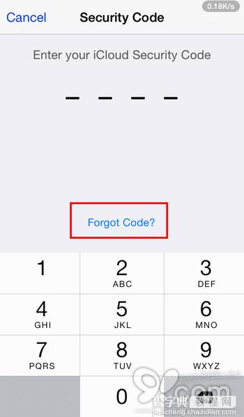 怎么更改iCloud钥匙串绑定的安全码和手机号码图文教程4