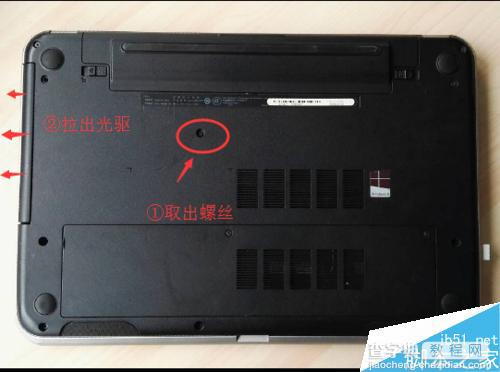 [图解]戴尔灵越15R 5537怎么更换加装固态硬盘?9