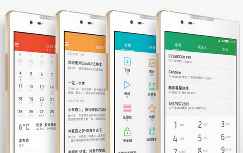 酷派系统怎么样 CoolUI 6.0评测16