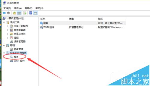 cad注册成功后还是需要反复激活该怎么办？2