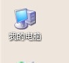 小度wifi插入电脑USB接口后没反应该怎么反应？2