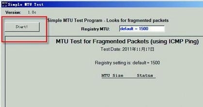 路由器mtu值怎么设置?mtu值最佳效果的设置方法1