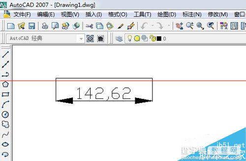 CAD怎么画箭头？CAD绘图得到箭头标识的教程6