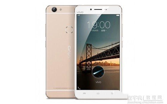 vivo X6S Plus眼球识别怎么设置  vivo X6S Plus眼球识别录入图文教程1