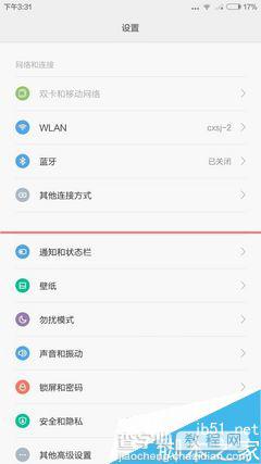 小米Note和华为P8哪个更好？20