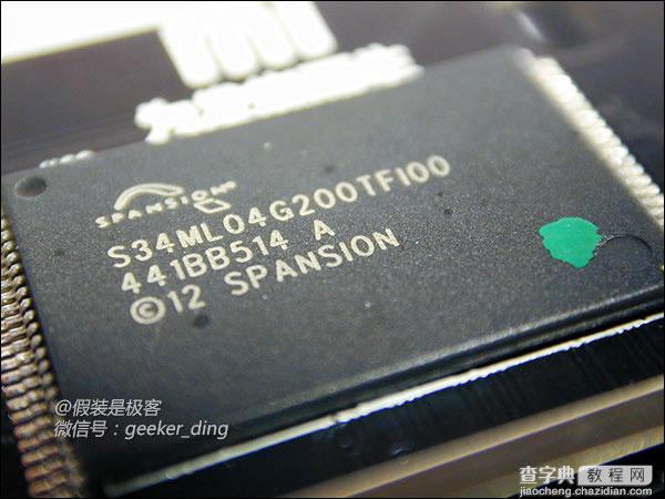 699元究竟值不值?全新小米路由器拆解和深度评测24