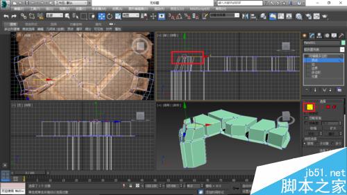 用3DsMax按照片中满满都是尘灰的轮胎逆向建模12