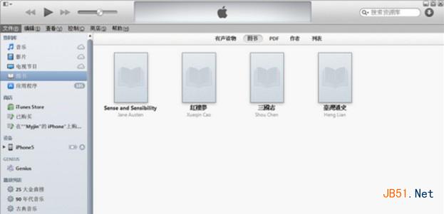 苹果ios8用itunes设置铃声方法 苹果ios8怎么用itunes设置铃声?1