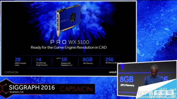 全面换装14nm北极星 AMD Radeon Pro WX新专业卡家族发布4