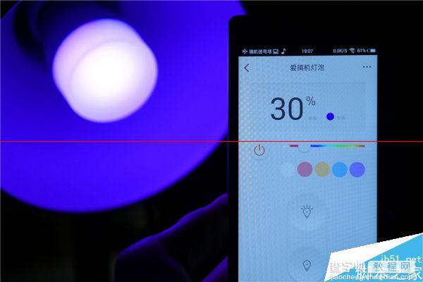小米智能灯怎么样？小米Yeelight智能灯评测17