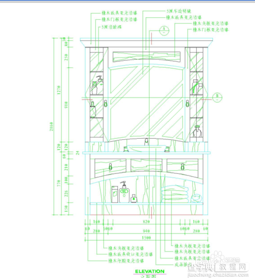 cad2011画好平面图之后怎么保存为图片?9