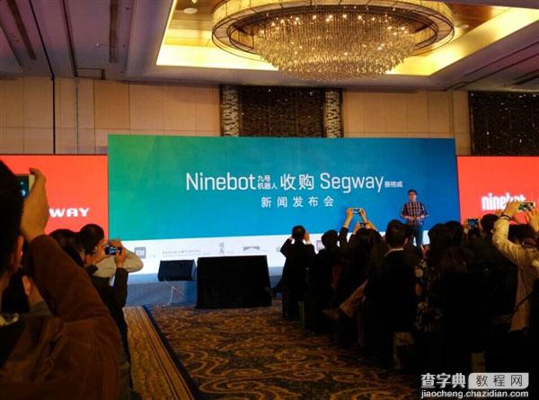 小米助攻Ninebot收购平衡车鼻祖Segway(赛格威)1